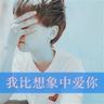 饥饿游戏